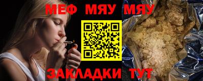 винт Дубна