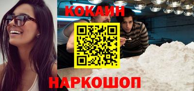 крисы Донской