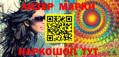 крисы Донской