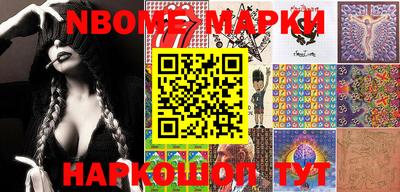 крисы Донской