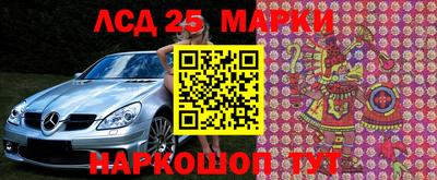 крисы Донской