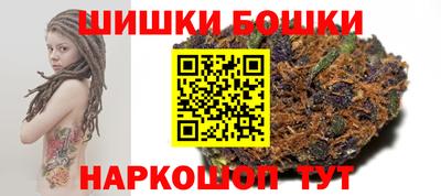 винт Дубна
