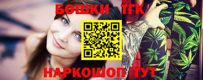 крисы Донской