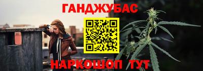 винт Дубна