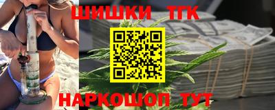 винт Дубна