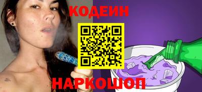 винт Дубна