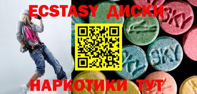 крисы Донской