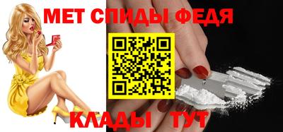 винт Дубна