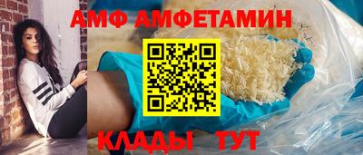 крисы Донской