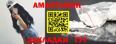 винт Дубна