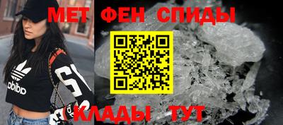 крисы Донской