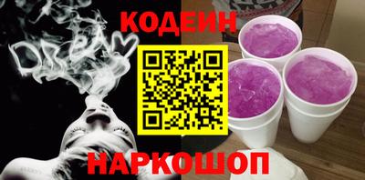 винт Дубна