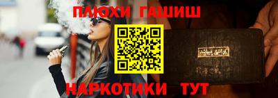 крисы Донской