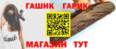 крисы Донской