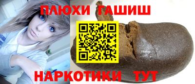 крисы Донской