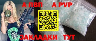 крисы Донской