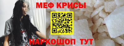 винт Дубна