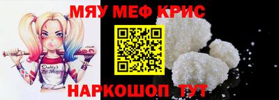винт Дубна