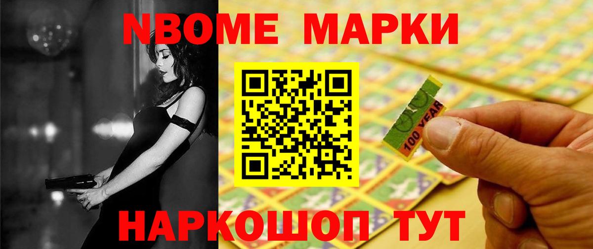 LSD-25 экстази кислота  Лсд 25 экстази кислота  Вход с VPN  Мирный 
